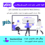 خرید افزونه شخصی سازی صفحه حساب ووکامرس | Customize My Account for WooCommerce